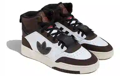 adidas originals Drop Step XL