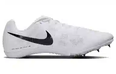 Nike Zoom Rival Multi M10