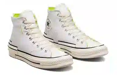 Converse Chuck 1970s White