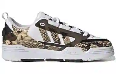 adidas Adi2000 White