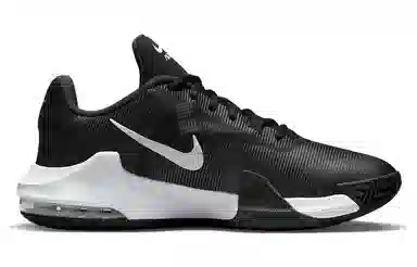 Nike Air Max Impact 4