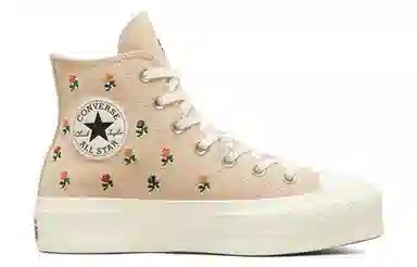 Converse Chuck Taylor All Star Lift Yellow