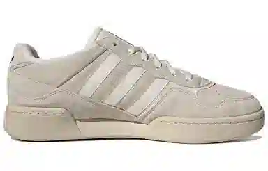 adidas Courtic Grey