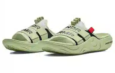 Under Armour Alpha