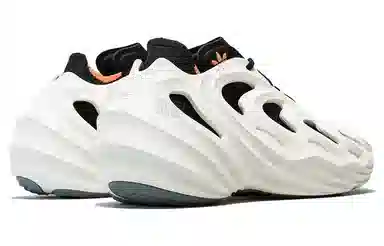 adidas AdiFOM Q "Wonder White"