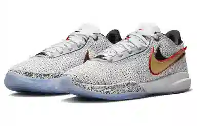 Nike LeBron 20 EP 20