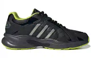 adidas Crazychaos Shadow 2.0
