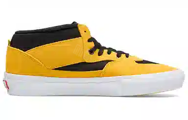 Bruce Lee x Vans Half Cab Yellow Black