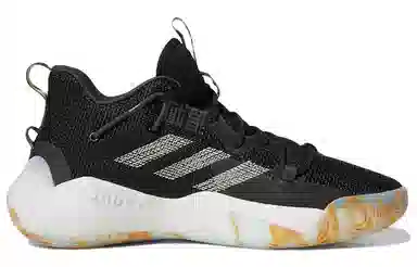 adidas Harden Stepback 3