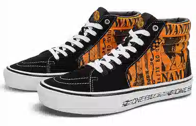 ONE PIECE x Vans SK8