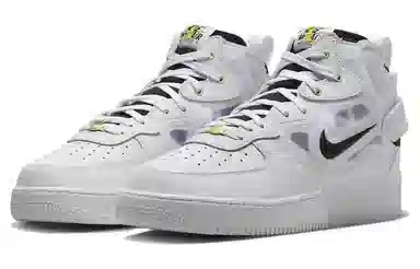 Nike Air Force 1 React