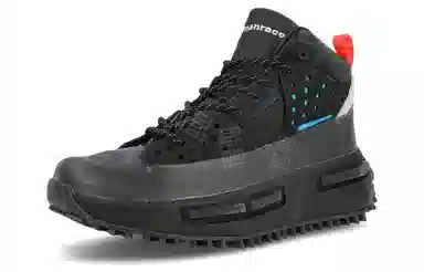 Pharrell Williams x adidas HU NMD S1 Ryat Black