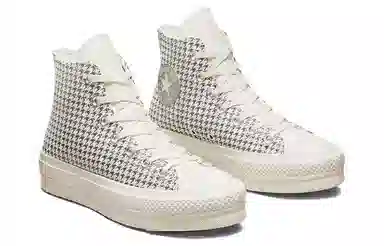 Converse All Star Lift
