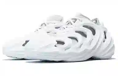 adidas originals adiFOM Q 'WhiteGrey'