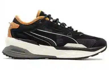 PUMA Extent Nitro Heritage