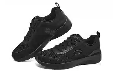 Skechers Dynamight 2.0