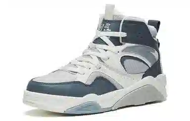 Anta 3