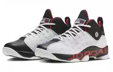 Jordan Jumpman Team II