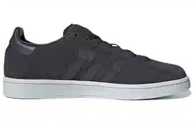 adidas originals Campus