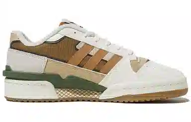 adidas Forum Exhibit Low 2