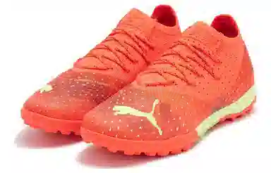 PUMA Future Z 1.4 Pro Cage