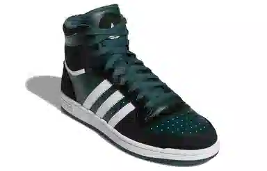 adidas Top Ten RB Green White