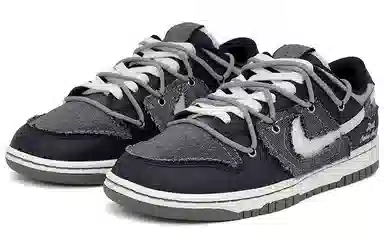 Nike Dunk Low retro prm "black and tumbled grey"