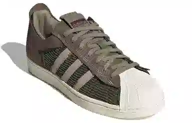 adidas Superstar WS2 Brown