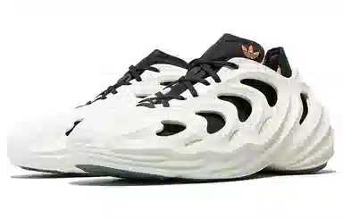 adidas AdiFOM Q "Wonder White"