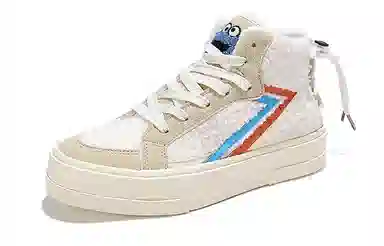 SESAME STREET x Feiyue