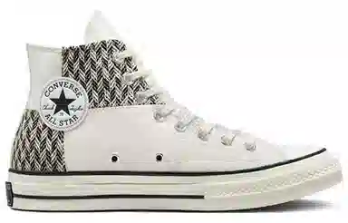 Converse Chuck Taylor All Star 1970s White