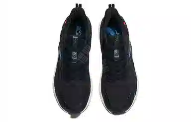 Anta 4.0