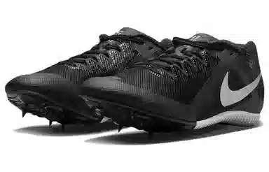 Nike Zoom Rival Multi Black