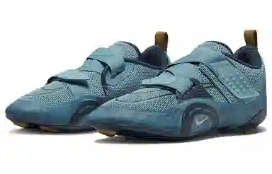 Nike SuperRep Cycle 2 Next Nature