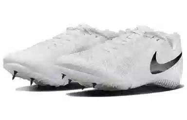 Nike Zoom Rival Multi M10