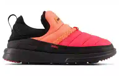 New Balance NB CRVN MOC Mid-Cut V2 R2