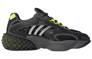 adidas originals 4D Krazed