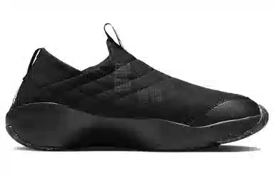 Nike ACG Moc 3.5 Black