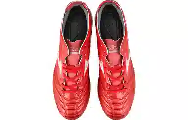 Mizuno Morelia Neo 3 Pro AS