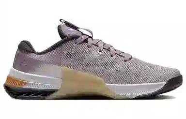 Nike Metcon 8 Premium