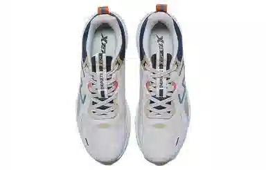 特步 时尚潮流 减震透气防滑耐磨轻便 低帮 跑步鞋 灰蓝色