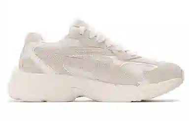 PUMA Teveris Nitro