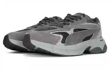 PUMA Teveris Nitro Asphalt