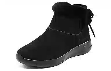 Skechers ON THE GO On-the-gojoy