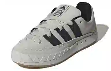 adidas Adimatic Grey