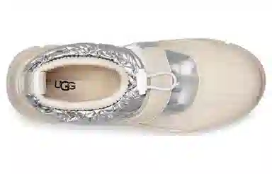 UGG Classic Metallic Short Silver