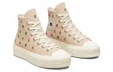 Converse Chuck Taylor All Star Lift Yellow