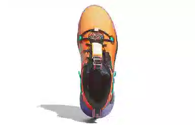 adidas Harden Stepback 3