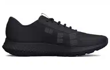 Under Armour Charged Rogue 3