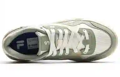 FILA Fusion Bank White Green